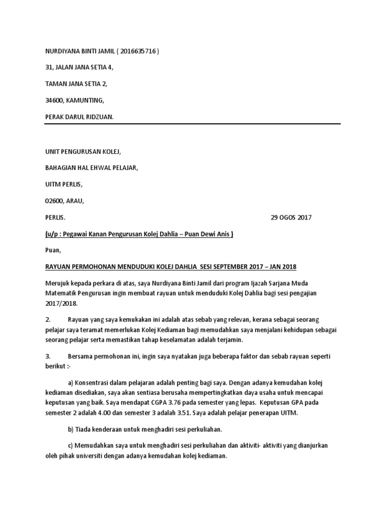 Surat Rayuan Kolej Dahlia Pelajar Ijazah Pdf