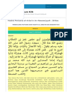 Hadist Pertama Al-Arba’in an-Nawawiyyah _ Ikhlas _ Pelajaran Forum KIS