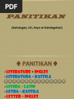 Kahulugan Uri Anyo At Kahalagahan Pdf