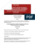 Pravilnik o Programu Ispita I Nacinu Polaganja Ispita, Uslovima Za Sticanje I Oduzimanje Licence Za Profesionalnog Upravnika, Kao I Sadrzini Registra Profesionalnog Upravnika PDF