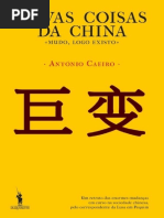 Novas Coisas da China - Antonio Caeiro.pdf