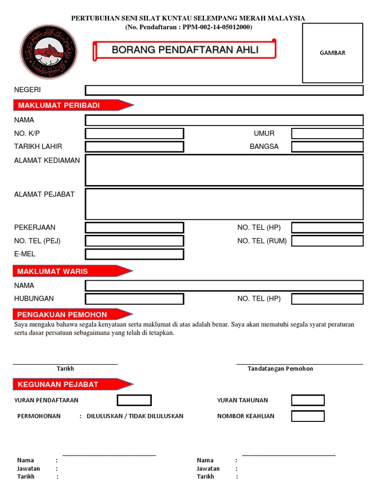 Borang Keahlian PSSKSM Latest  PDF