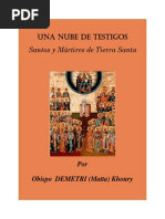 UnaNubedeTestigos