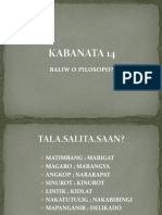 Kabanata 14