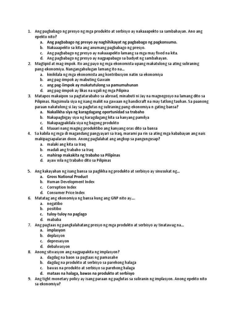 AP Third Quarter Test | PDF