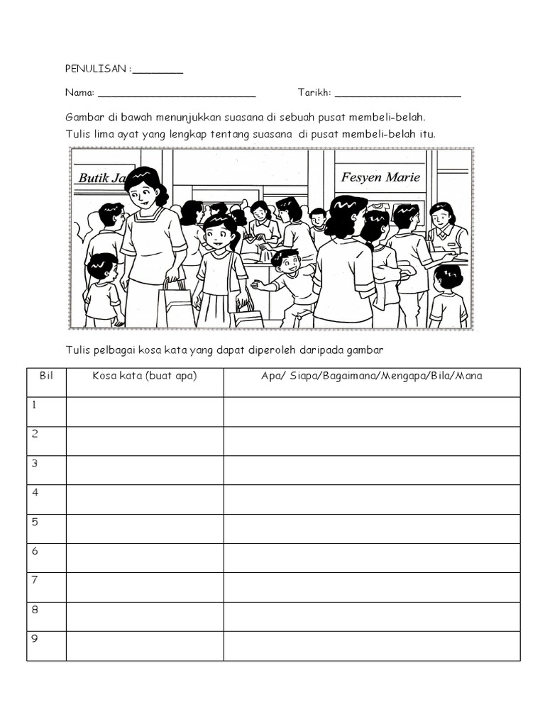12 Pdf