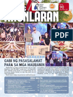 QPL Tinig NG Kaunlaran - December 2017