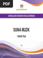 Soalan UPKK