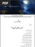 Download Haalim Episode 9 Final by Sidra Shaikh SN370765126 doc pdf