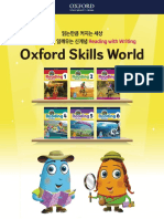 Oxford Skills World