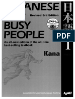 japanese-for-busy-people-i-revised-3rd-edition-kana-textbook.pdf