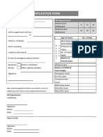 Leave Application Form: HR Department