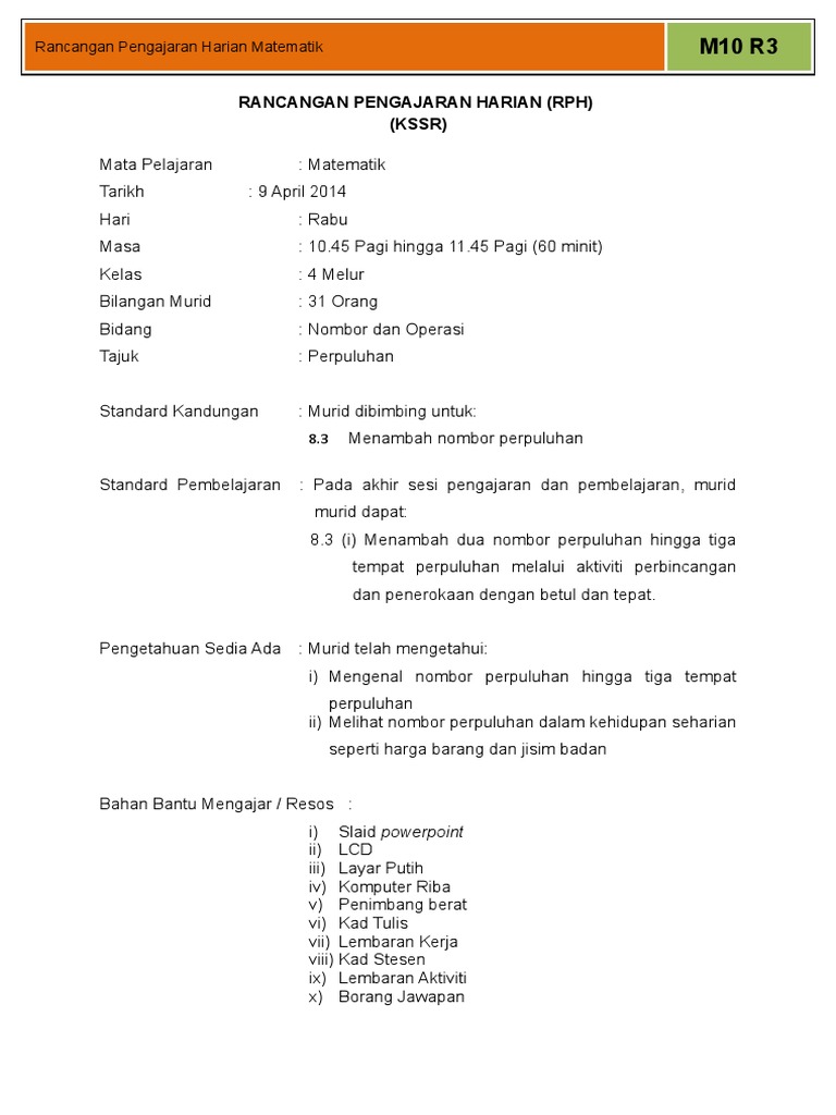 Doc Tambah Docx Rizwa Mohamedshahiri Academia Edu