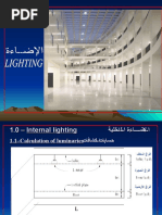 Load Estimation | PDF