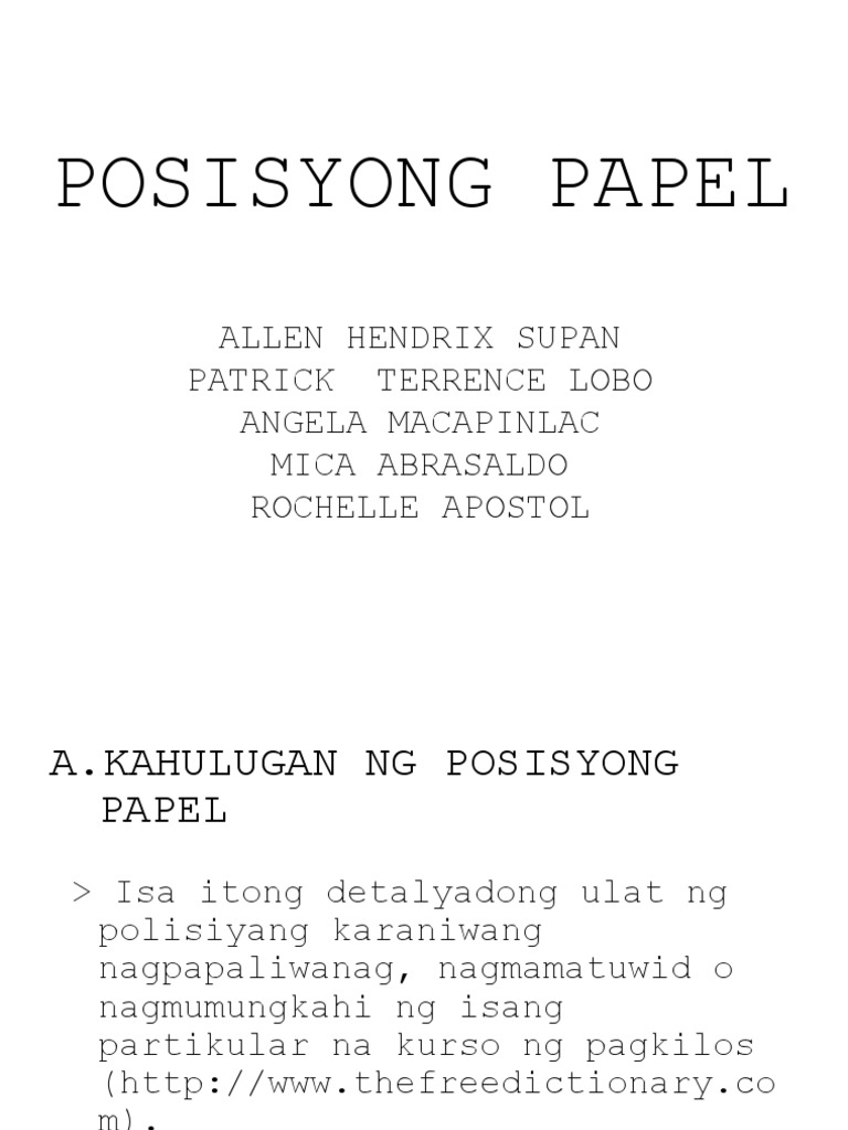 Posisyong Papel