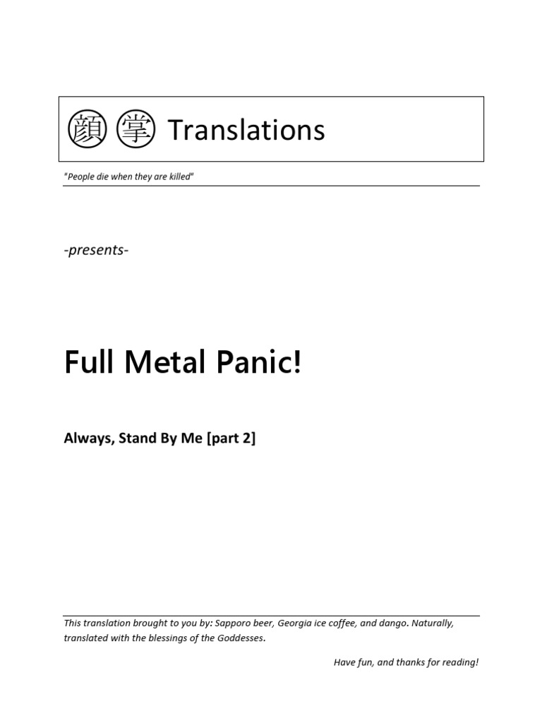 Full Metal Panic Always Stand By Me Part 2 Rifle Ammunition