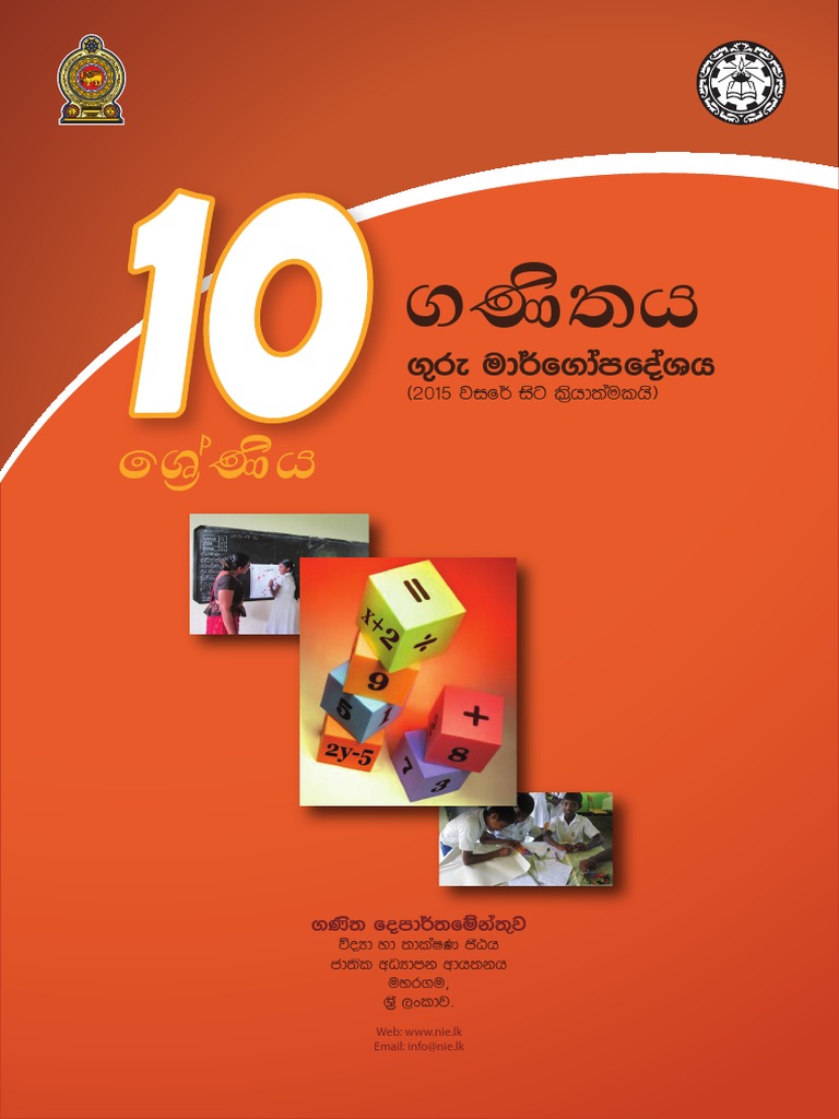 Sg10tim Mat