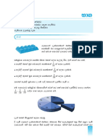 3D modeling document analysis