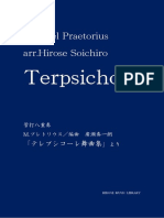 テレプシ表紙.pdf