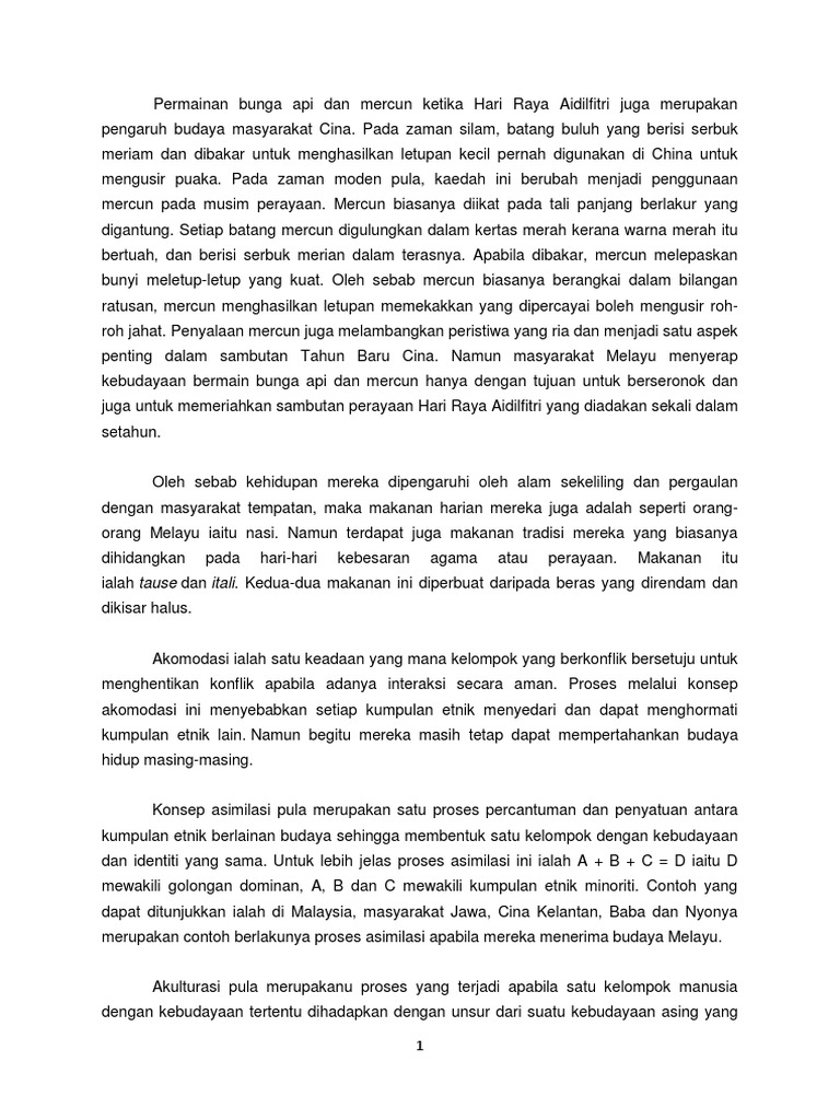 Topik Integrasi Pdf Document