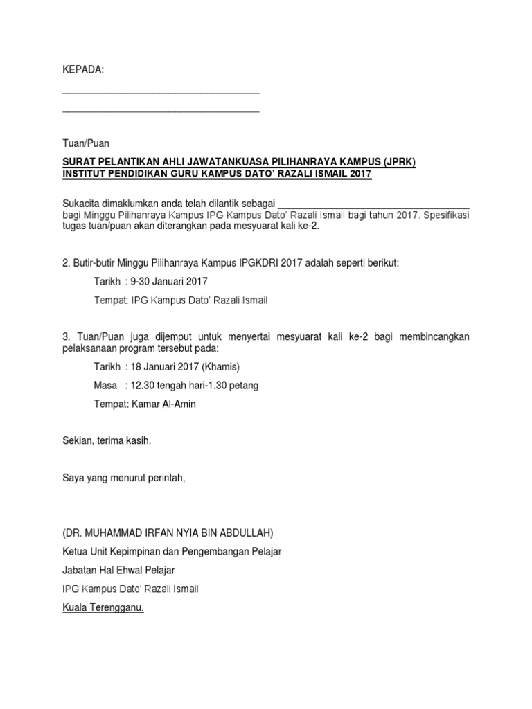 Surat Lantikan Jawatan  PDF