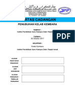 Penubuhan Kelab Kembara