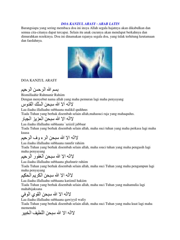 Doa Kanzul Arsy Menurut Mui Kumpulan Doa