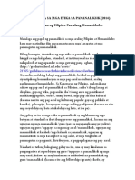 Gabay para Sa Mga Etika Sa Pananaliksik PDF