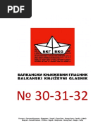 Devojke za vruc razgovor uzivo