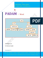 Padam