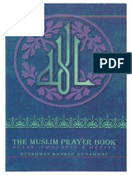 The-Muslim-Prayer-Book-Rules-Concepts-Merits.pdf