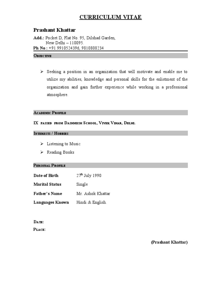 Prashant Khattar's CV Overview | PDF