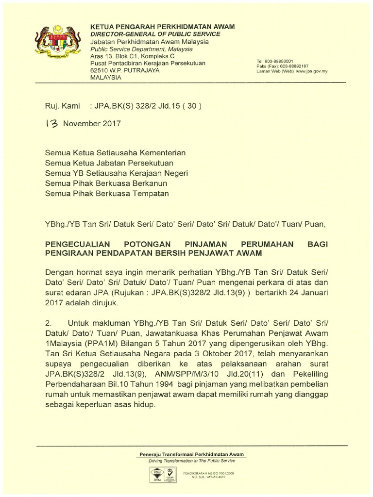Pekeliling Pengecualian Potongan Pinjaman Perumahan Bagi Pengiraan Pendapatan Bersih Penjawat Awam
