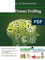 UCM Human Profile