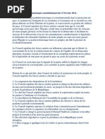 Égypte - Communiqué constitutionnel du Conseil suprême des forces armées (13 février 2011)