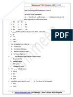 General English Model Questions Part 1