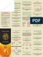 Kalmah_Tawheed_Eng_print.pdf