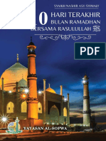 10 Hari Terakhir Bulan Ramadhan Bersama Rasulullah Shallallahu 'Alaihi Wa Sallam.pdf