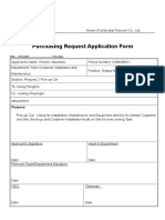 Purchasing Request Application Form: Purpose