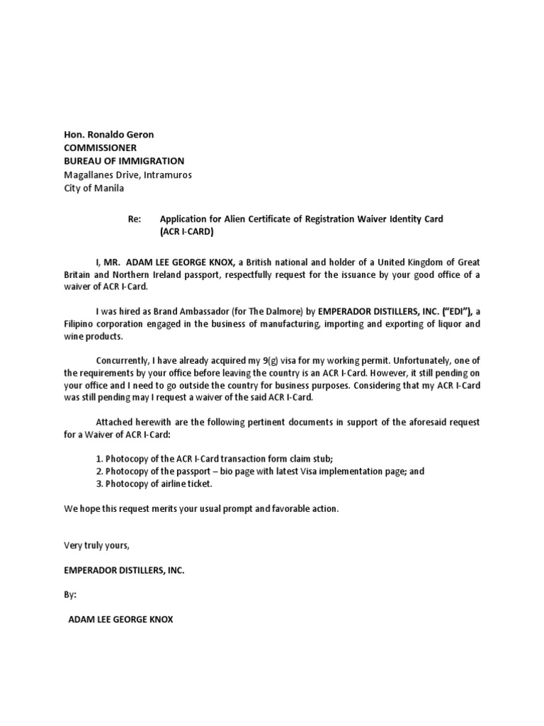 ACR I-Card Waiver Request Letter | PDF | Business