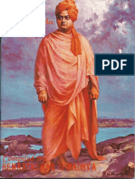 Swami Vivekanand - SHORT BIOGRAPHY AND MESSAGE COMPILED BY HEMANTKUMAR GAJANAN PADHYA