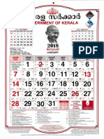 2018 Kerala Govt Calender