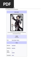 Black Butler Pdf Entertainment