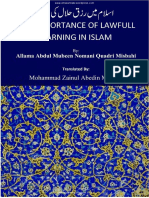 Islam Main Rizq'e Halal Ki Ehmiyat (English)