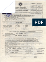 MRP Form Filled Sample