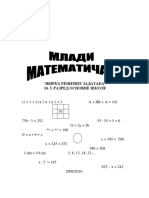 Zbirka Zadataka Za Dodatnu Iz Matematike PDF