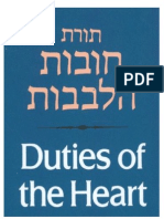 Bahya Ben Joseph Ibn Paquda Duties of The Heart