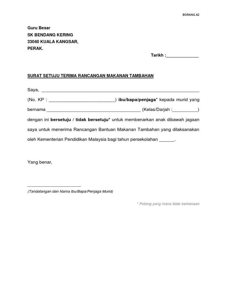 Surat Setuju Terima Pdf