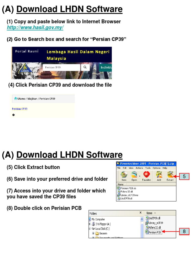 LHDN - Data Entry Screens | PDF