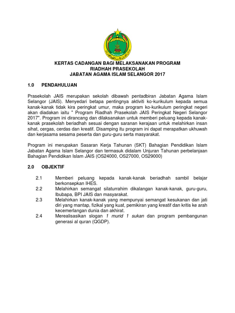 Sukan Prajais Pdf